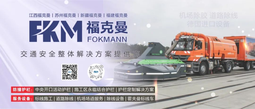 總投資超800億元！近期公路項(xiàng)目批復(fù)信息匯總