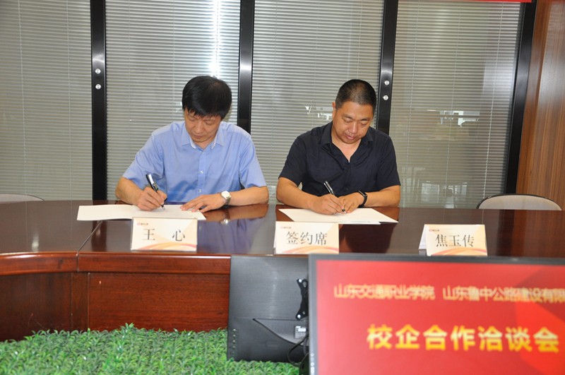 DSC_0050_副本 DSC_0050_副本