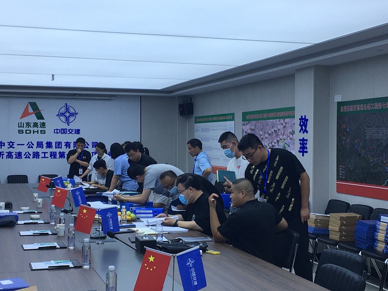 臨臨高速項目辦、總監(jiān)辦對“勇當比”勞動競賽開展季度績效評估