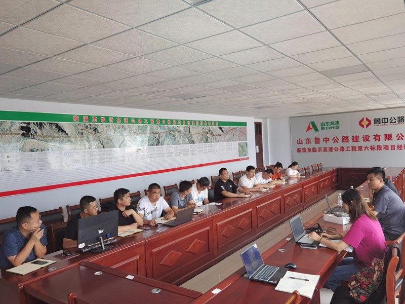 公司對各生產(chǎn)經(jīng)營單位成本管控進(jìn)行督導(dǎo)督查