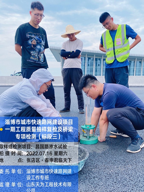 微信圖片_202207181423343_副本