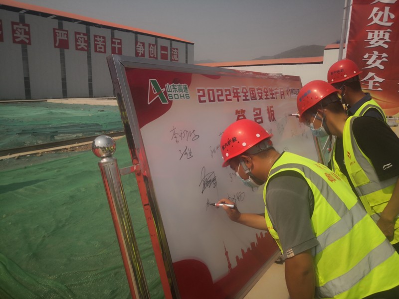 天津燃氣爆炸事故有感