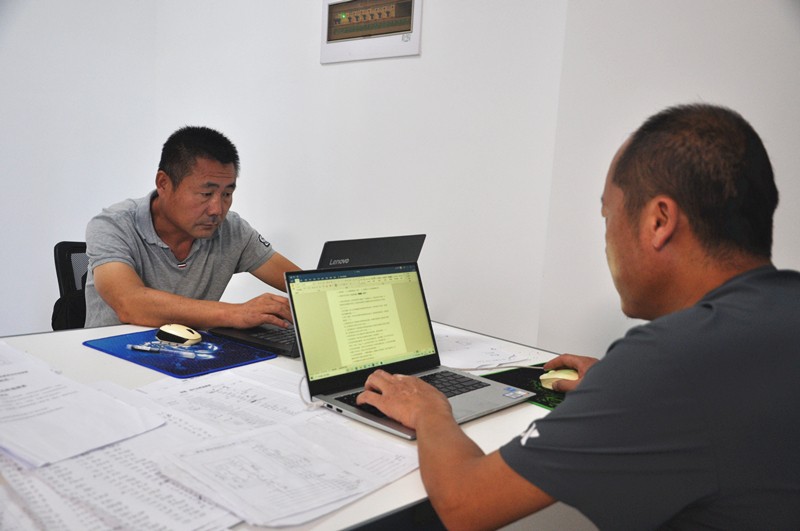 DSC_0125_副本 DSC_0125_副本