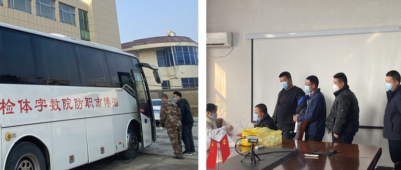 呵護(hù)職工健康，筑牢健康防線——