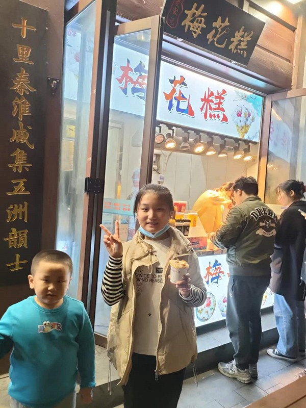 cf722129ed2843a70722a2bb9256f6e_副本