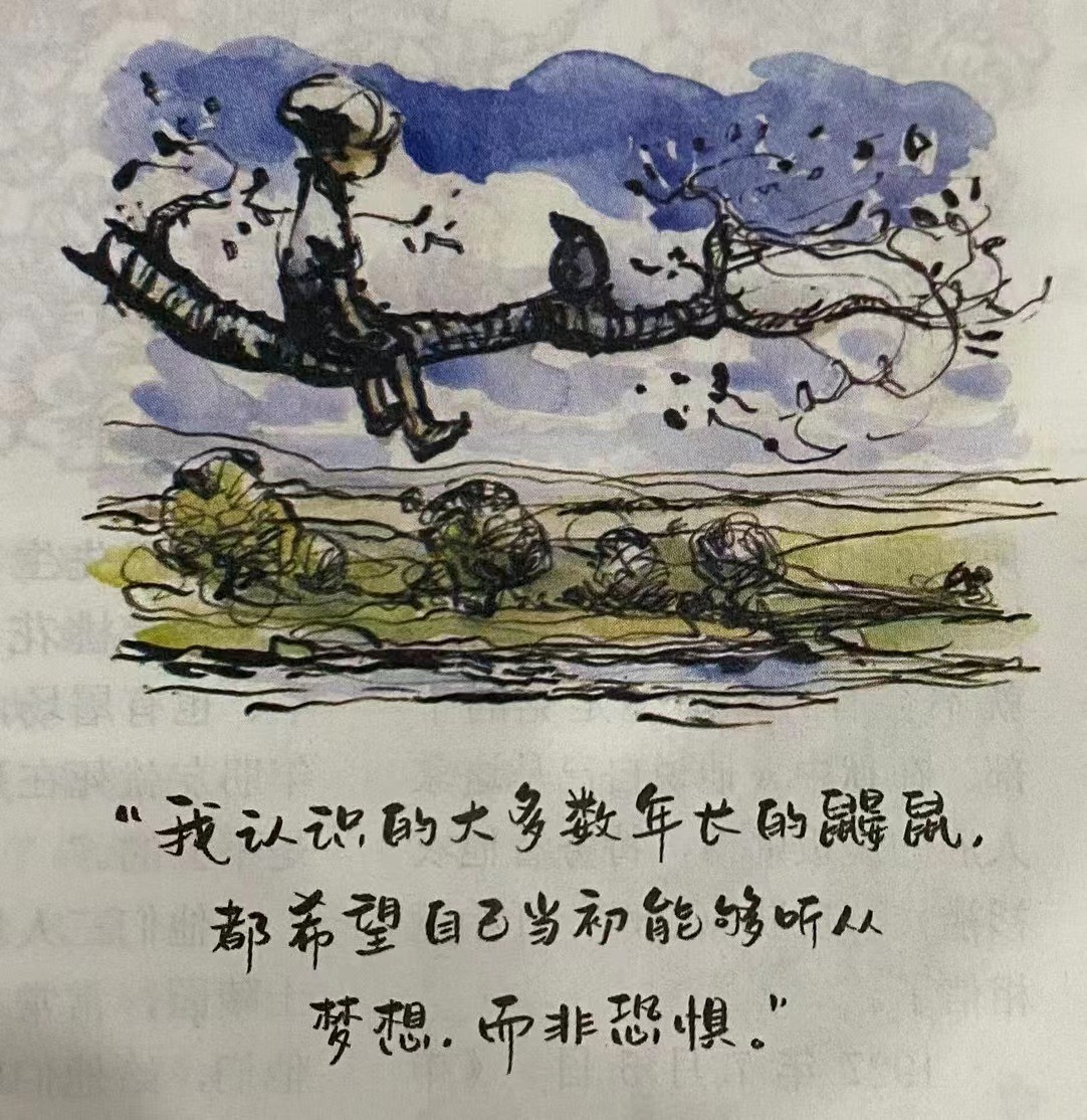 若歸于平庸，注定平凡