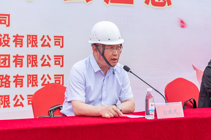 4、劉洪武做重要講話_副本