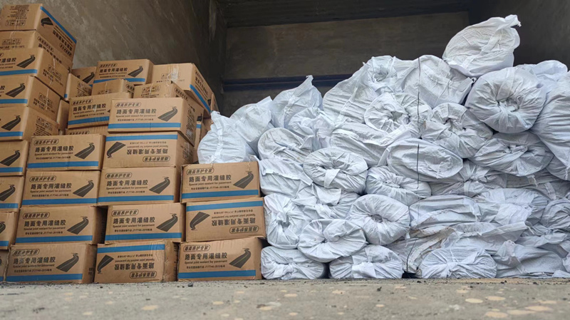 微信圖片_20230820091122_副本