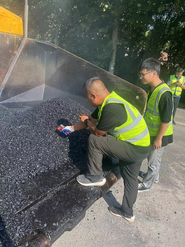 微信圖片_20230904084228_副本