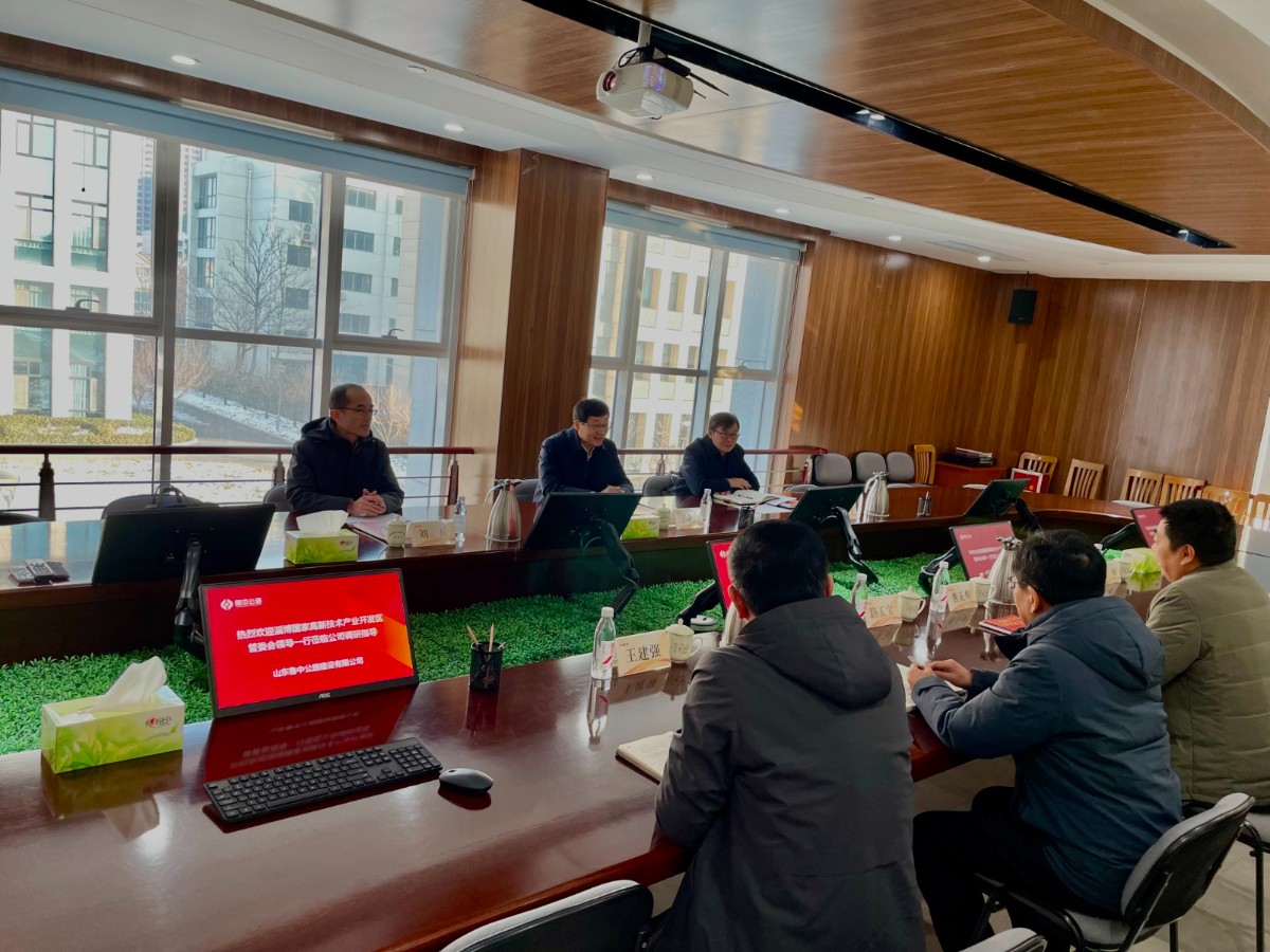 淄博國家高新技術(shù)產(chǎn)業(yè)開發(fā)區(qū)管委會(huì)領(lǐng)導(dǎo)蒞臨魯中公路開展調(diào)研指導(dǎo)