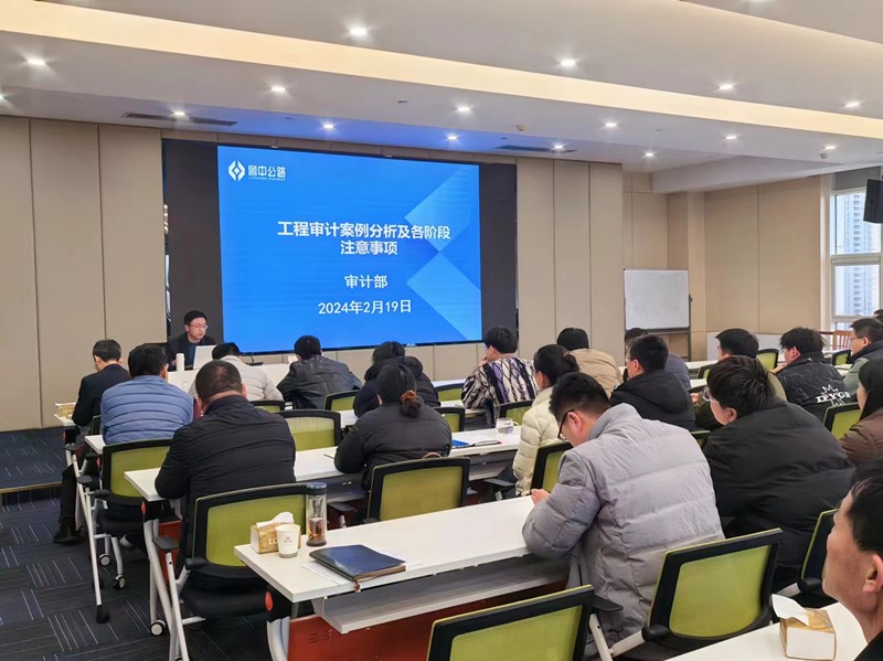 微信圖片_20240220085410_副本 微信圖片_20240220085410_副本