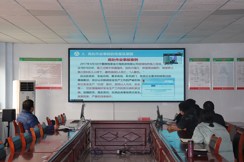 臨臨高速六標(biāo)參加省廳事務(wù)中心舉辦“工程中心大講堂”公益講座活動