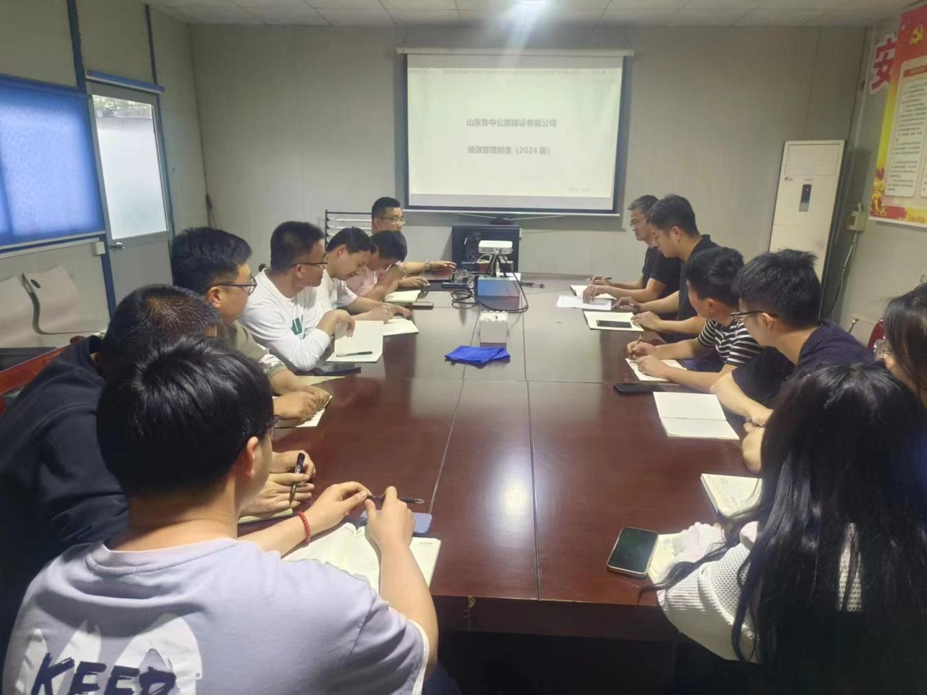 雙向奔赴、雙向綁定，第二項目部力促績效考核工作見實效