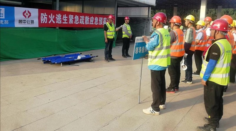 第五區(qū)域項目部開展防火逃生緊急疏散應急演練