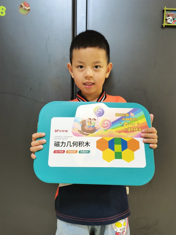 王素華_副本 王素華_副本