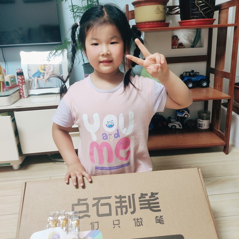 張茂盛_副本 張茂盛_副本