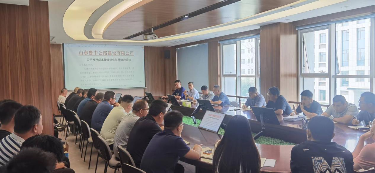 公司引入 WBS、RBS成本管理優(yōu)化措施 促進成本管理優(yōu)化與升級