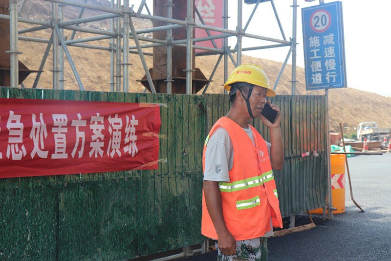 向上級領(lǐng)導(dǎo)匯報(bào)現(xiàn)場情況_副本 向上級領(lǐng)導(dǎo)匯報(bào)現(xiàn)場情況_副本