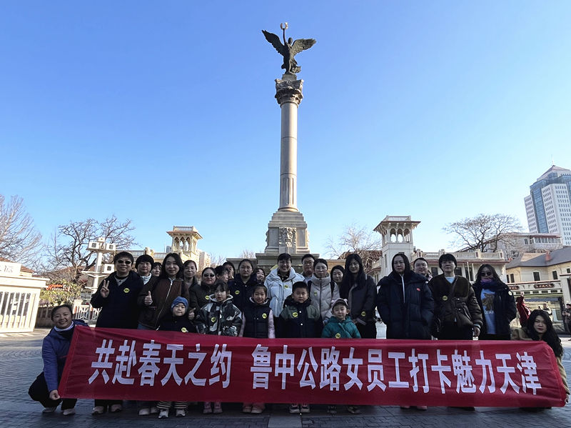 意大利風情街_副本_副本