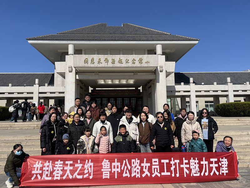 周鄧合影1_副本