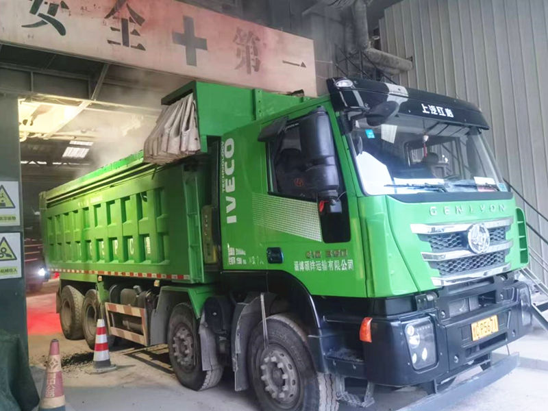 【一提三?！考倨诓煌９ぁ232張魯線修復養(yǎng)護項目不負春光“加速跑”