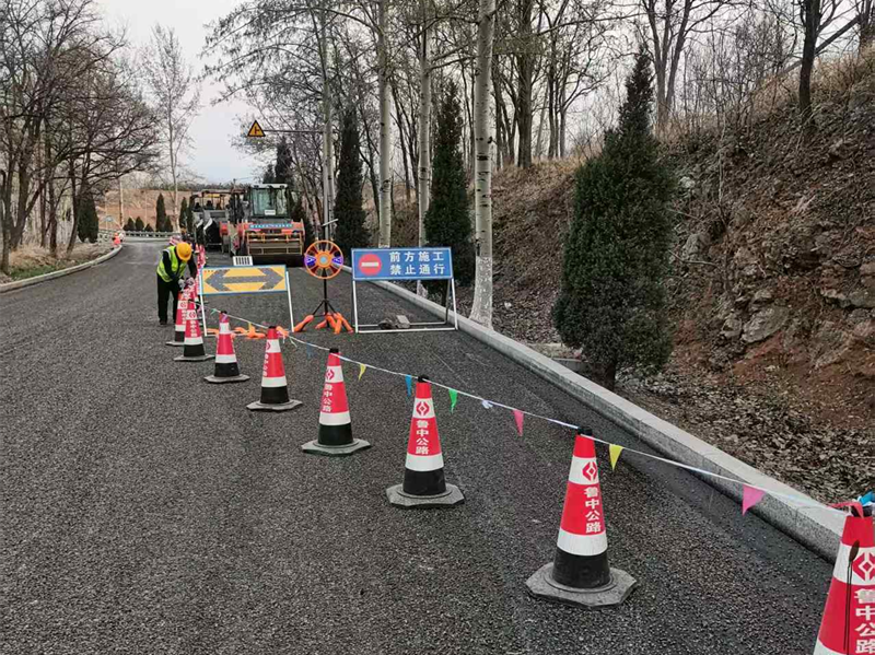 【一提三?！裤”M職守、協(xié)作擔(dān)當(dāng)、守護(hù)安全