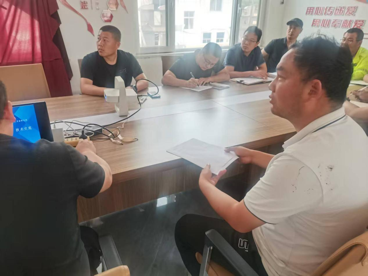 S231張臺(tái)線博山區(qū)王家莊至沂源縣芝芳南橋北段路面改造工程安全技術(shù)交底