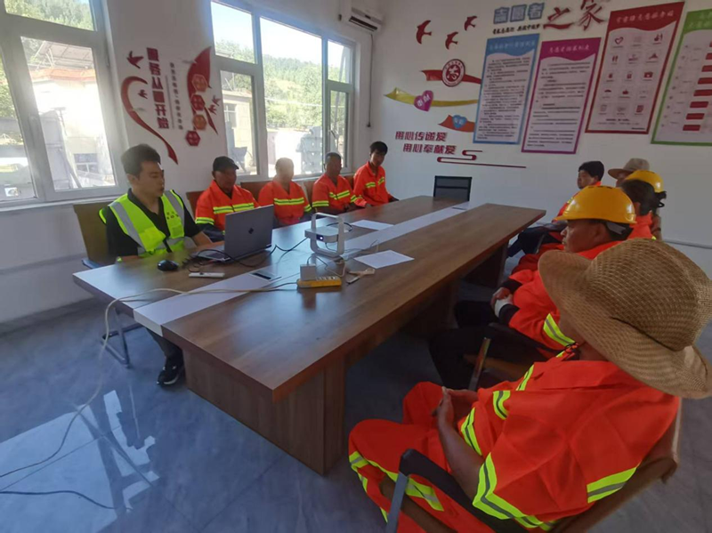 S231張臺(tái)線項(xiàng)目組織開(kāi)工培訓(xùn)和安全交底