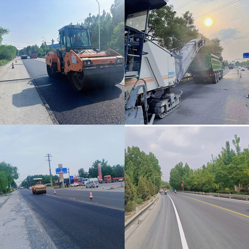 施工質量標準5pa95b_副本