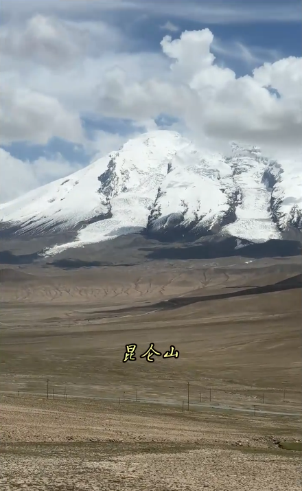萬(wàn)山之祖昆侖山，背后隱藏怎樣的秘密