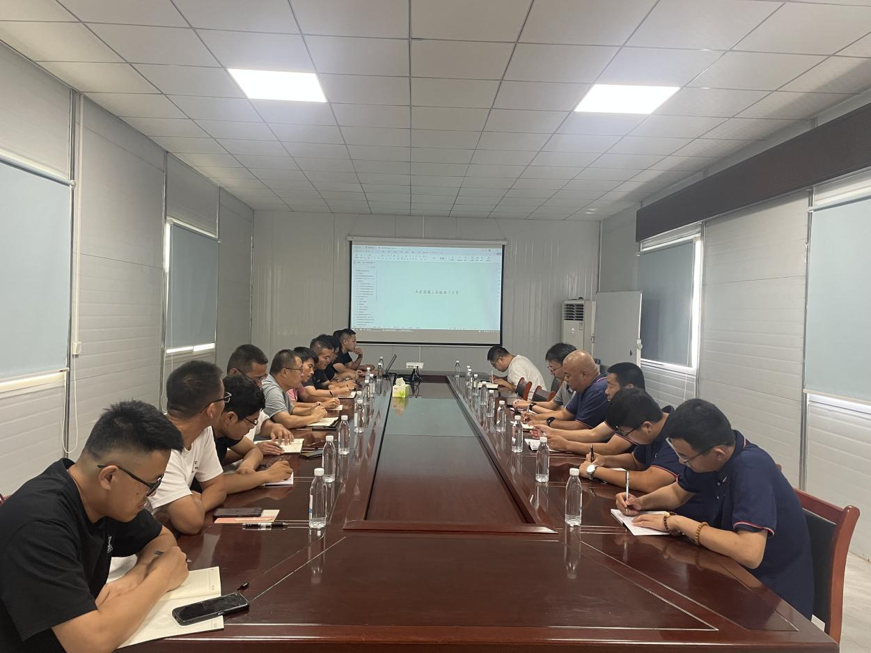G233 項(xiàng)目高青段組織召開(kāi)技術(shù)交底會(huì)