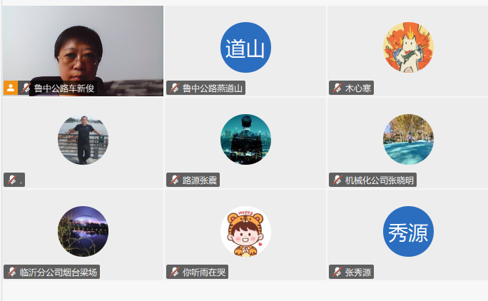 公司開(kāi)展事故隱患排查治理專項(xiàng)培訓(xùn)