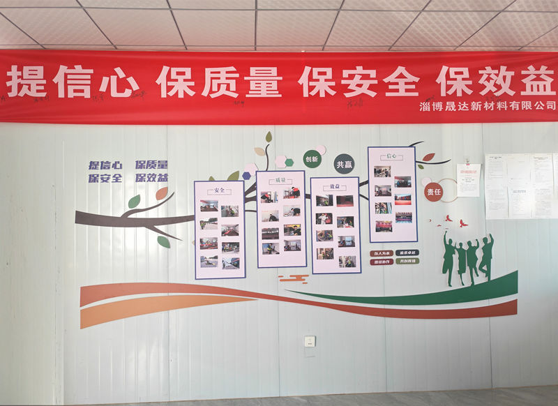 微信圖片_20260120084036_18_1278_副本