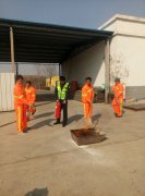 養(yǎng)護分公司青蘭小修消防演練