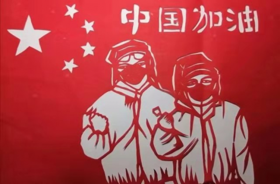 生在中國，真好！