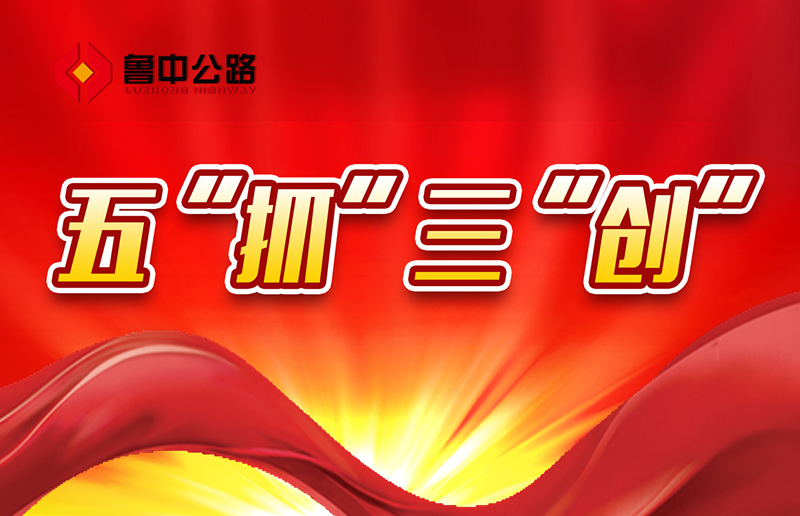 【抓作風(fēng) 創(chuàng)效益】何為“抓作風(fēng)、創(chuàng)效益”