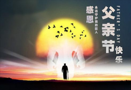 對他的愛經(jīng)不起等待