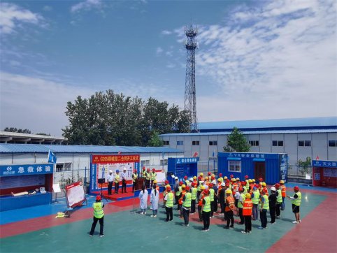 【抓作風(fēng) 創(chuàng)效益】G205郯城項目舉辦開工儀式暨”安全生產(chǎn)萬里行“活動