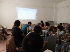 山東魯中公路建設(shè)有限公司2016年上半年財(cái)務(wù)部工作總結(jié)會(huì)議