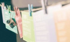 年輕，一起加油