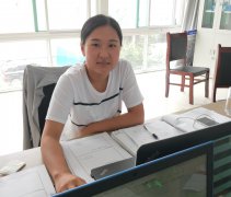 因為我剛好遇見你——魯中公路