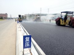 起步即決戰(zhàn) 揚(yáng)帆正當(dāng)時(shí)——山東魯中公路建設(shè)有限公司市政分公司發(fā)展紀(jì)實(shí)