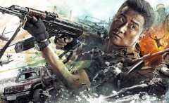 《戰(zhàn)狼2》觀后感