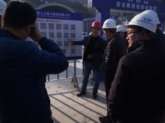 走進齊魯發(fā)展 感受安全體驗