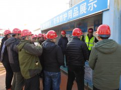 公司組織安全人員前往濱博高速現(xiàn)場參觀學習