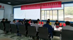 人民路項(xiàng)目部召開(kāi)頂管工程安全專項(xiàng)施工方案論證會(huì)