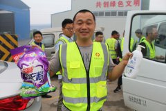 市政工程分公司5.1慰問(wèn)一線職工