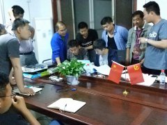 錙銖必較——市政工程分公司組織開(kāi)展工程簽證專項(xiàng)培訓(xùn)學(xué)習(xí)班