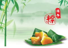 “第一個”父親節(jié)