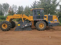 新機械、新氣象